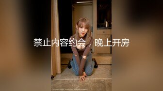 [MP4/ 962M] 颜值苗条小姐姐！和女同闺蜜双女秀！69骑脸互舔骚逼，单腿黑丝美腿，跳蛋震穴，穿戴假屌操逼