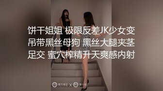 骚浪贱的小骚逼