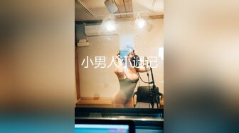 【新速片遞】超骚气车模、丰胸美乳，丰满的五官翘臀❤️当着男友们和粉丝裸聊，这娇喘声，鸡鸡硬爆了！[118M/MP4/04:55]