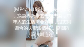 朋友的90后大屁股老婆