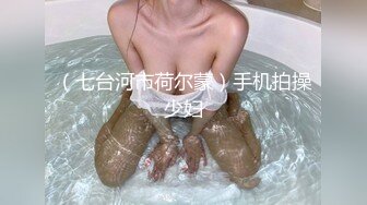 微信熟女1