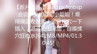 [MP4]制片厂 91CM-249 我的姐姐不可能这么淫荡Ⅱ▌小林杏▌疫情失业协助姐姐拍AV 深陷一线天粉嫩蜜穴