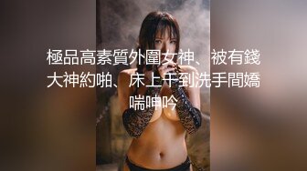 丰满清纯大奶妹和男友清晨刚睡醒打个晨炮