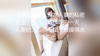 [MP4/ 636M] 剧情演绎制服女技师按摩勾搭谈价钱开操，对白全套苗条身材大长腿