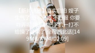 ✨极品美人✨无锡超级美女与男友超爽啪啪视频，骚女友骑马摇曳，后入如公狗艹母狗！