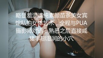 贵州白嫩漂亮的气质美女家中和隔壁男邻居偷情啪啪,看见鸡巴有点小不怎么愿意了被男的强插狠狠干,家乡话!