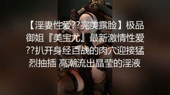 TMG128 乐奈子 超会舔巴的女仆表妹 天美传媒