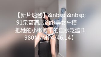 梦心玥 性感灰色瑜伽裤 勾勒出高挑曼妙身姿 娇媚姿态婀娜动人[86P/135M]