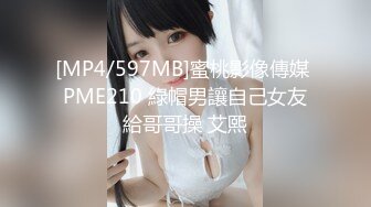 [MP4/ 795M]&nbsp;&nbsp;火爆全网 美乳朵朵想像同时跟3男谈恋爱 应该可以一起上床做爱