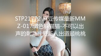 [MP4/ 892M] 黑丝闺蜜互玩舔逼 被大洋吊玩双飞 无套输出 体验不一样的感觉