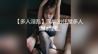 花臂纹身小哥让妹子自己自慰,侧入猛操太大妹子受不了