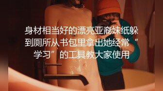 《稀奇??资源》私密猎奇圈内部免费分享福利??孕妇母乳喂奶、挤奶视频??全是大奶大