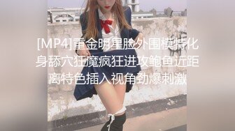 《硬核✅精品》万人求档OnlyFans百万粉丝极品反差婊【INS】著名时装模特CHANE.UZI所有付费视频身材爆炸