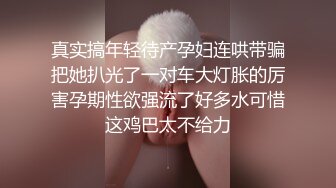 后入精品合辑，第二部