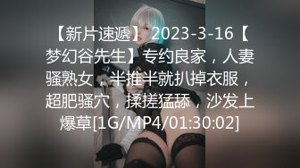 洋老外商場搭訕個年紀不大奶子卻很豐滿的粉逼蘿莉美眉