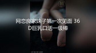 漂亮TS母狗穿婚纱被婉儿老师毁灭高潮榨精，射到高跟鞋里面再穿上去拍婚纱照 视频后面有她丝袜脚底和屁屁展示，有喜欢她的嘛？ 