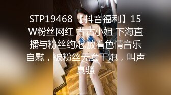 [MP4/ 1.35G]&nbsp;&nbsp; 拿下微胖骚妇巨乳熟女 肉肉身材扣穴调情 正入大屁股 干累了休息下再操 男的不怎么行驾驭不了