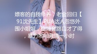 【重金购买OnlyFans福利资源】▶▶OF情侣网红 ღbwcoupleღ 多人调教抖M女主 全网绿帽奴不容错过！〈Vol.1〉