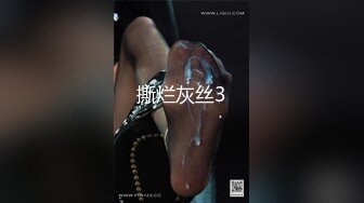 [MP4/402MB]ED Mosaic 新人极品天然G奶大学生-晨熙!