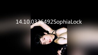 14.10.0336492SophiaLocke