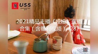 新流出大学城附近酒店偷拍❤️学生情侣外表诗文的反差婊眼镜学妹拔下男友裤子挑逗求草