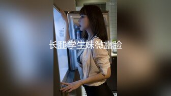 大神去网吧上网打游戏看见有美美上厕所赶紧跟进偷拍妹子如厕豹纹妹真心不错