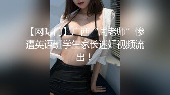 《JVID精选重磅核弹》昆娜 萱萱 Stacy 湘湘  夏小希极品五姐妹争相斗艳 情趣女仆扭臀晃腰挑逗大胆私拍