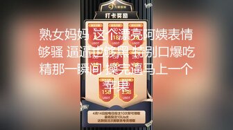 《大长黑吊✿直入花心》反差白富美体验大黑屌的快乐自己掰开小骚逼让大鸡巴插入直入花心被操到痉挛失声