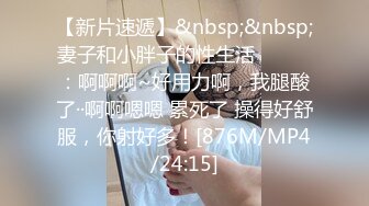 afchinatvBJ高小英bobo_20190308_1694590653