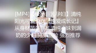 精品推荐-主题酒店偷拍长发气质大学美女和好久没见的异地男友开房时被用力太猛操痛后下床不让干了,追到洗手间继续搞!