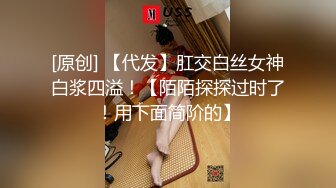 大胸美女操B说你会不会把拍的给别人看,前几次把我弄怕了,别顶我啊！国语.