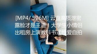 偷窥跟男友逛街的漂亮小姐姐