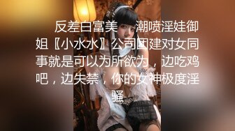 短发气质臊儿媳勾搭公公的故事,男人至死仍是少年,接完孙子和儿媳打野战30P+1V