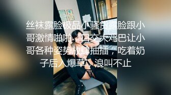 【TM0116】我可爱的女儿 道貌岸然局长的父女畸恋 #落落