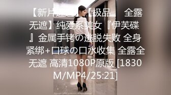 【新速片遞】&nbsp;&nbsp;&nbsp;&nbsp;超市饮料售卖机旁偷拍美女裙底❤️小姐姐累了蹲下休息，粉色内内逼处沾满姨妈血[473MB/MP4/05:22]