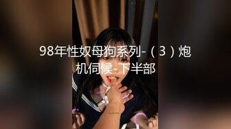 【新片速遞】&nbsp;&nbsp;大奶熟女阿姨 自己掰开 爽不爽几次了 好舒服 身材丰腴 在家撅着大肥屁屁 扒开骚逼被大叔无套输出 [353MB/MP4/11:58]