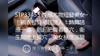 [MP4/208MB]监控破解平头哥带着漂亮的女友玩69啪啪