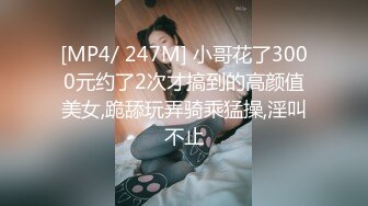 【OnlyFans】【逃亡】国产女21岁小母狗优咪强制高潮，拍摄手法唯美系列，调教较轻，视频非常好，女的也够漂亮 229