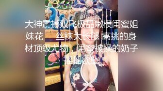 [MP4]气质御姐【深田咏美】，少见的乳形，戴着眼镜被操，要的就是这种感觉，骚气惊人