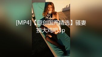 【YZWCD】YC177白裙高跟鞋美女浅黄内尿湿一大片！