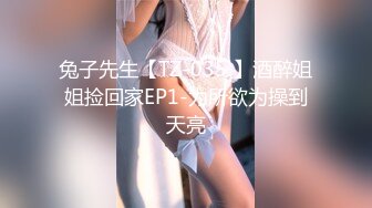 【新速片遞】✨【一旦高潮就脸红】超清纯反差日本美少女「yuahentai」OF私拍【第十六弹】来自圣诞小魔女的客房服务[833MB/MP4/18:53]