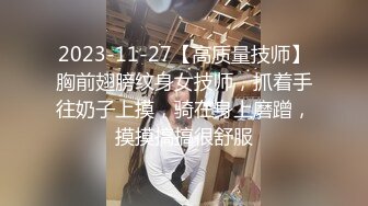 “老公别射我还要啊啊”这样的三骚逼少妇【第一部】