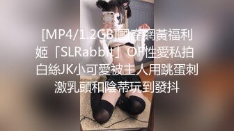 小姨子的闺蜜拔了火罐就约我酒店说修手机，修到我身体里面去了