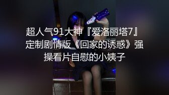 射在小母狗背上