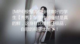 】最新著名欧美媚黑婊『Lovesbbc』最新付费资源 和两黑人3P双插爆菊狂操