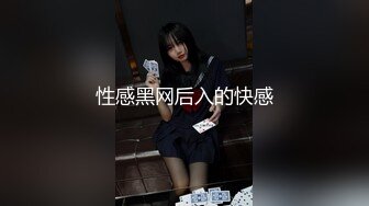 抵制恶俗闹洞房美艳伴娘被几个坏男人脱了衣服被玩奶子一定要看完呀有反转哈哈