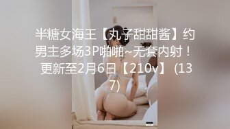 最刺激的就是看着老婆在自己家被操