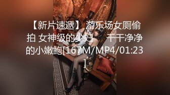 顶级女神 超级丝袜控180大长腿女神▌苹果▌高跟吊带迷情肉丝情趣 嫩穴淫水直流 狂刺爆浆极射