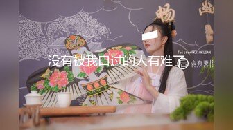 极品女高学妹穿着校服如花似玉的小学妹被金主爸爸约到酒店 女生粉嫩粉嫩的 萌萌的外表被大屌疯狂抽插 小反差婊一个