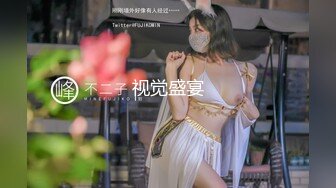 【堕落女神??超颜反差】精选10套高颜值美女生活淫乱私拍甄选⑷ 啪啪 自慰 足交 小穴屁眼反复收缩呼吸 反差感十足